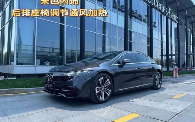 Mercedes-Benz EQS 2023 450+ Pioneer