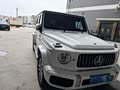 Mercedes-Benz G-Class 2024 G 350 - zdjęcie 14