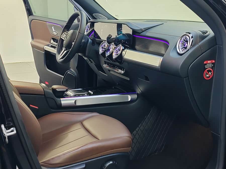 Mercedes-Benz GLB 2023 GLB 220 Dynamic - zdjęcie 13