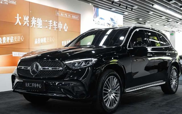 Mercedes-Benz GLC 2025 GLC 300 L 4MATIC Dynamic Edition 5-seater