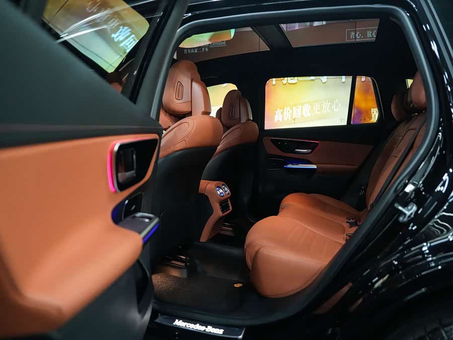 Mercedes-Benz GLC 2025 GLC 300 L 4MATIC Dynamic Edition 5-seater - zdjęcie 16
