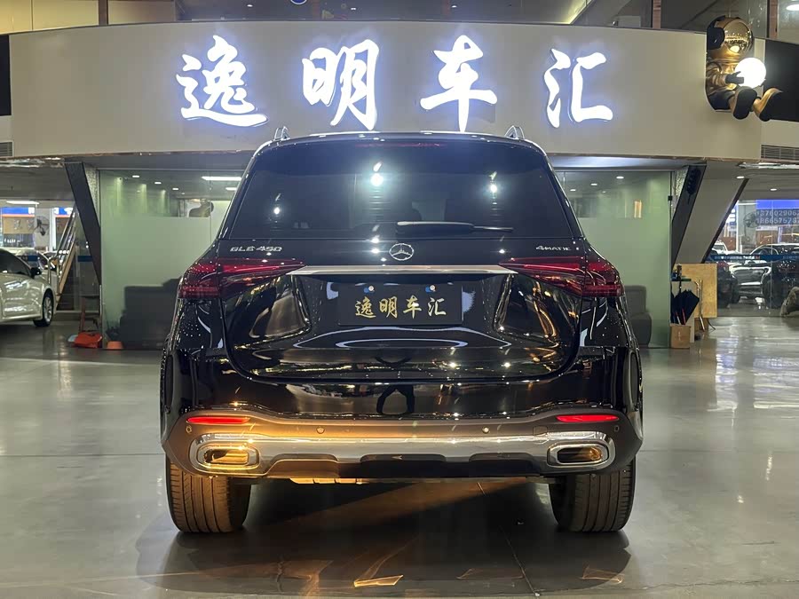 Mercedes-Benz GLE 450 4MATIC Fashion - zdjęcie 15