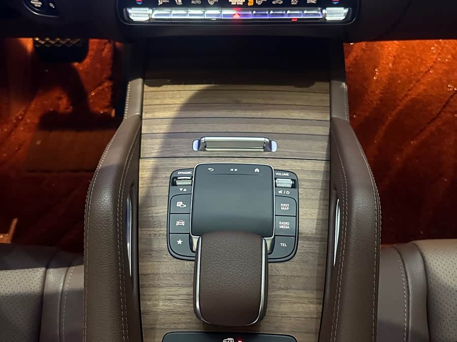 Mercedes-Benz GLE 450 4MATIC Fashion - zdjęcie 9