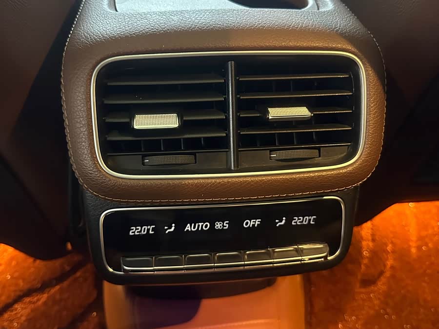 Mercedes-Benz GLE 450 4MATIC Fashion - zdjęcie 10