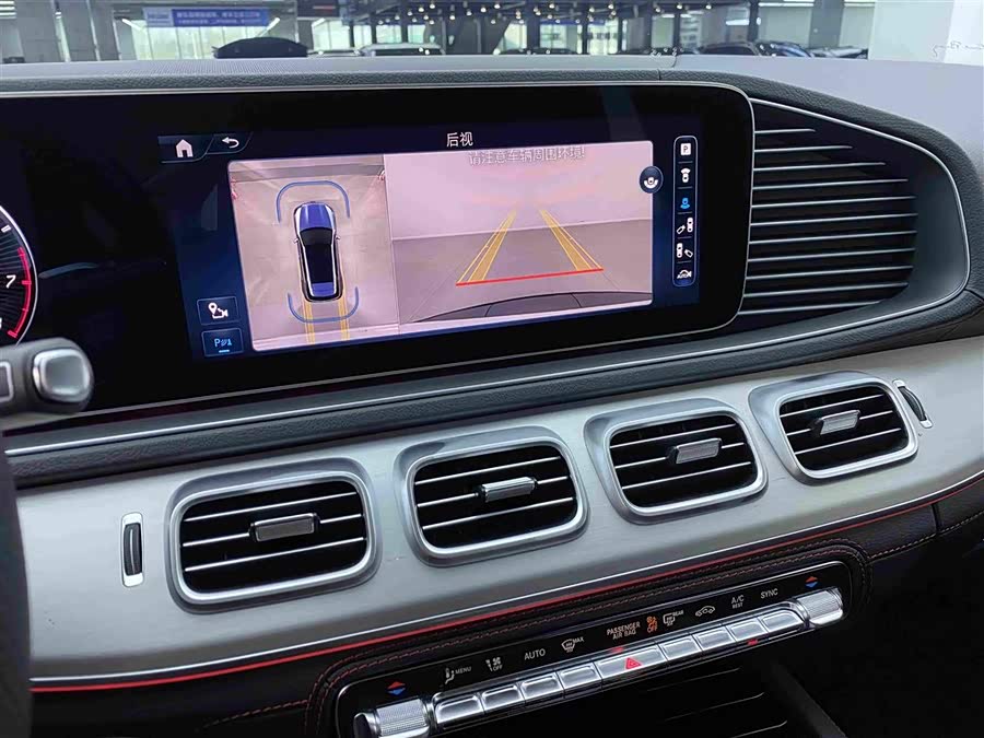 Mercedes-Benz GLE AMG 2024 AMG GLE 53 4MATIC+ - zdjęcie 16
