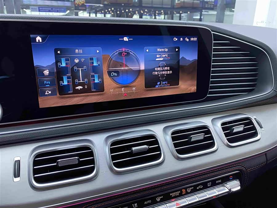 Mercedes-Benz GLE AMG 2024 AMG GLE 53 4MATIC+ - zdjęcie 18