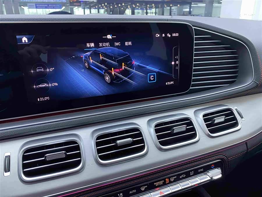 Mercedes-Benz GLE AMG 2024 AMG GLE 53 4MATIC+ - zdjęcie 19