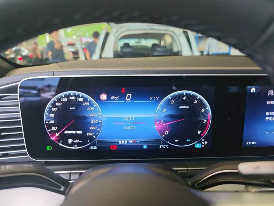 Mercedes-Benz GLE AMG 2024 AMG GLE 53 4MATIC+ - zdjęcie 5