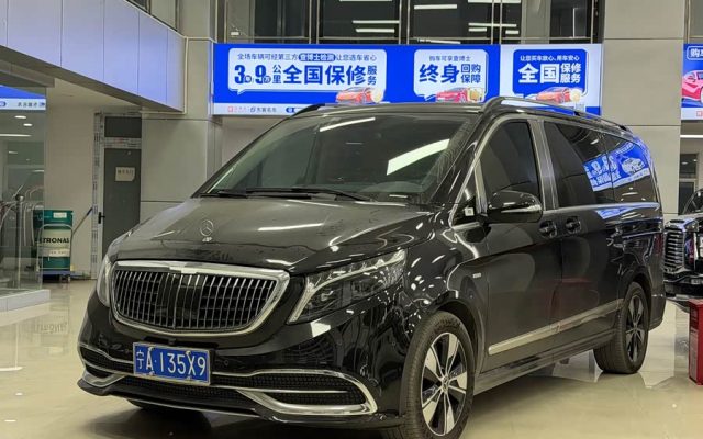 Mercedes-Benz V-Class 2022 V 260 Premium Edition