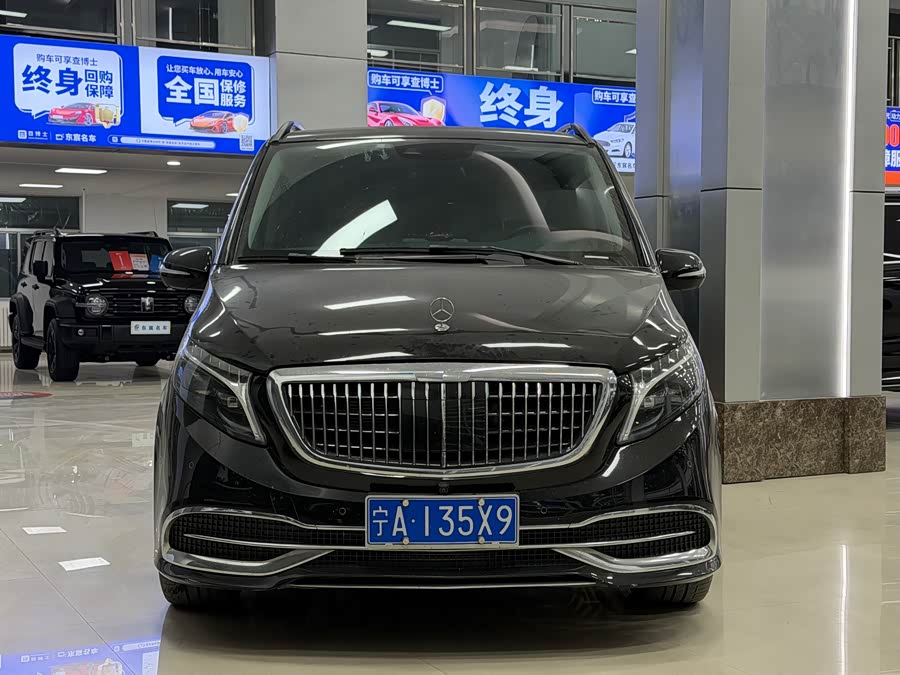Mercedes-Benz V-Class 2022 V 260 Premium Edition - zdjęcie 2
