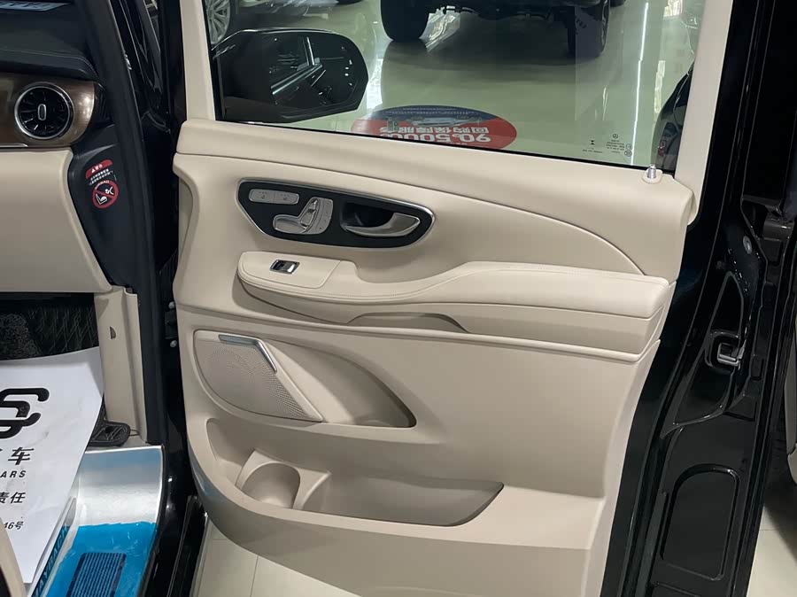 Mercedes-Benz V-Class 2022 V 260 Premium Edition - zdjęcie 19