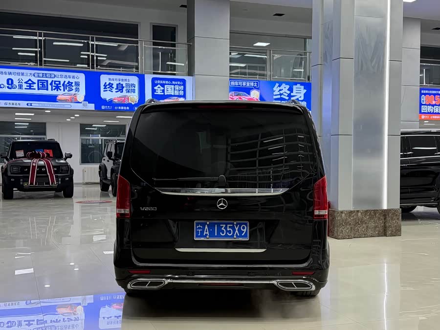 Mercedes-Benz V-Class 2022 V 260 Premium Edition - zdjęcie 8