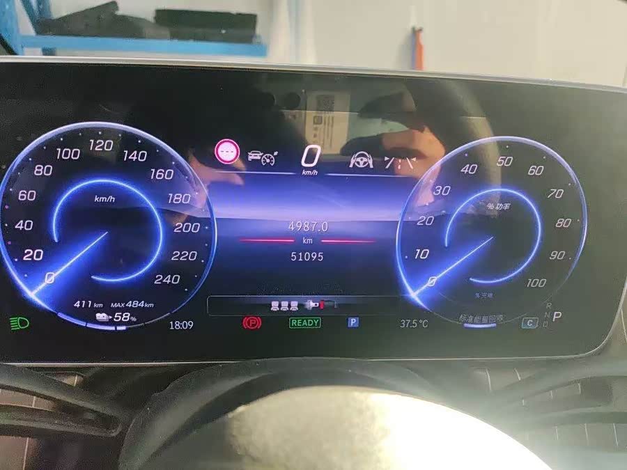 Mercedes EQE SUV 2024 500 4MATIC Luxury - zdjęcie 7