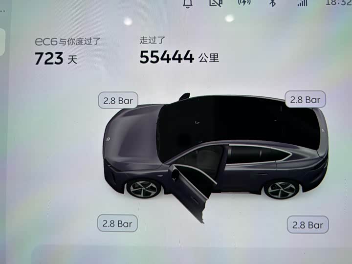 NIO EC6 2024 75kWh - zdjęcie 19