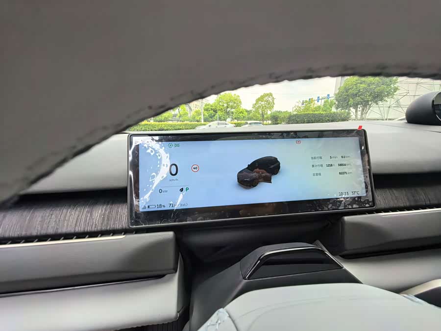 NIO ES8 2023 100kWh Executive - zdjęcie 8