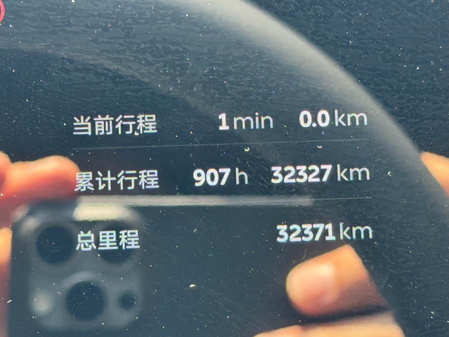 NIO ES8 2024 100kWh Signature Edition - zdjęcie 5
