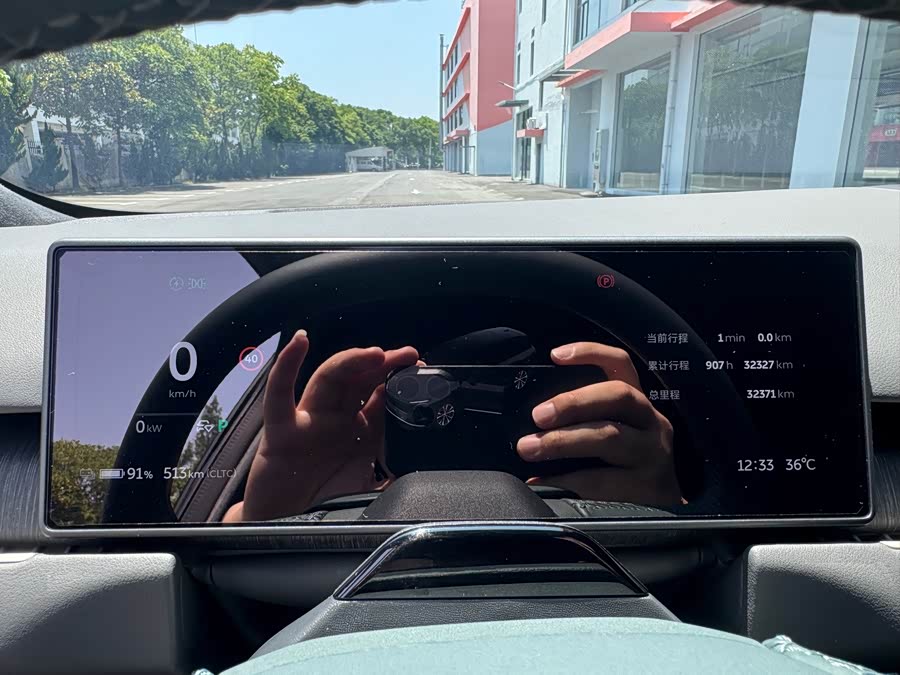 NIO ES8 2024 100kWh Signature Edition - zdjęcie 6