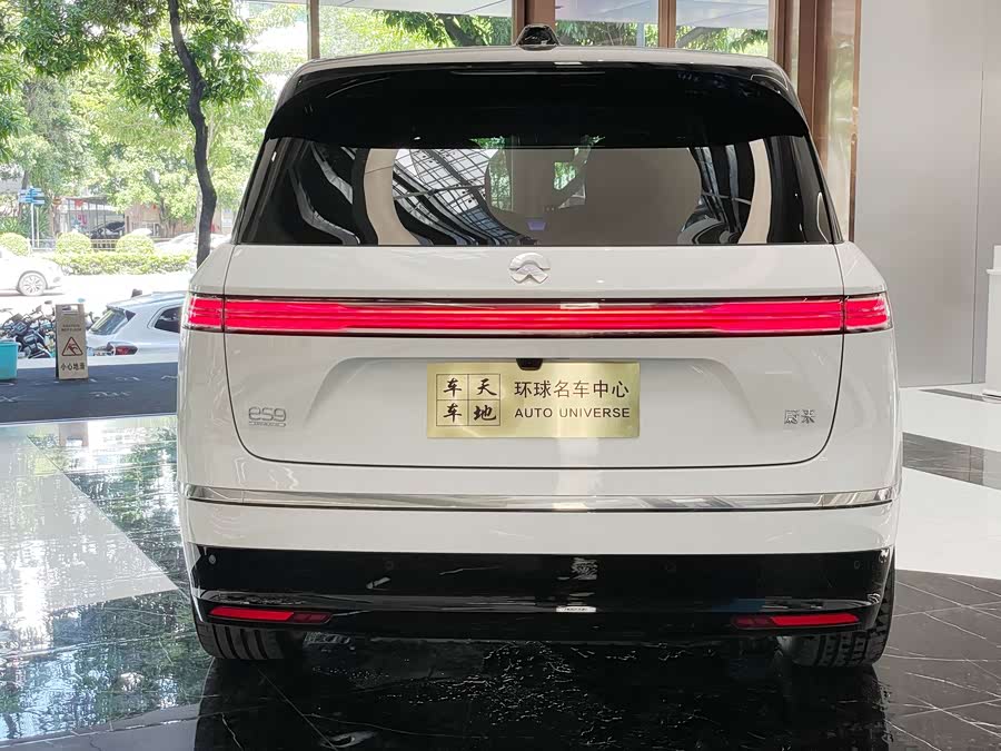 NIO ES9 2026 102kWh Executive Island Signature - zdjęcie 5