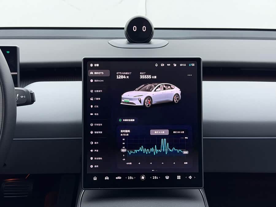 NIO ET5 2022 75kWh - zdjęcie 11