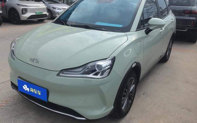 Neta V 2022 Tide 400 Industry Custom Edition