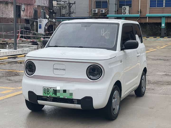 Panda 2023 Panda Mini 200km Endurance Bear - zdjęcie 16