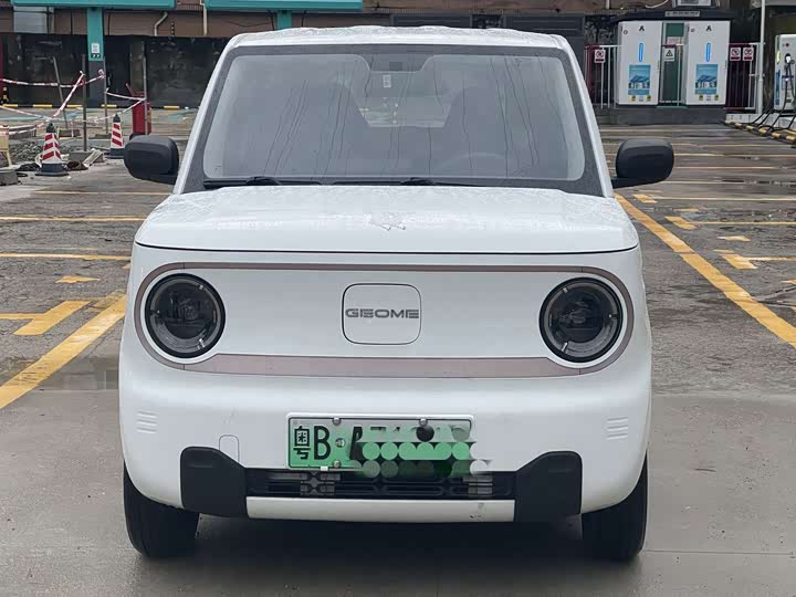 Panda 2023 Panda Mini 200km Endurance Bear - zdjęcie 19