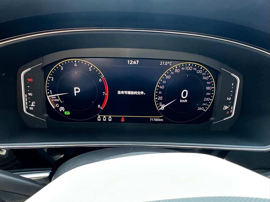 Passat 2023 280TSI Elite - zdjęcie 11
