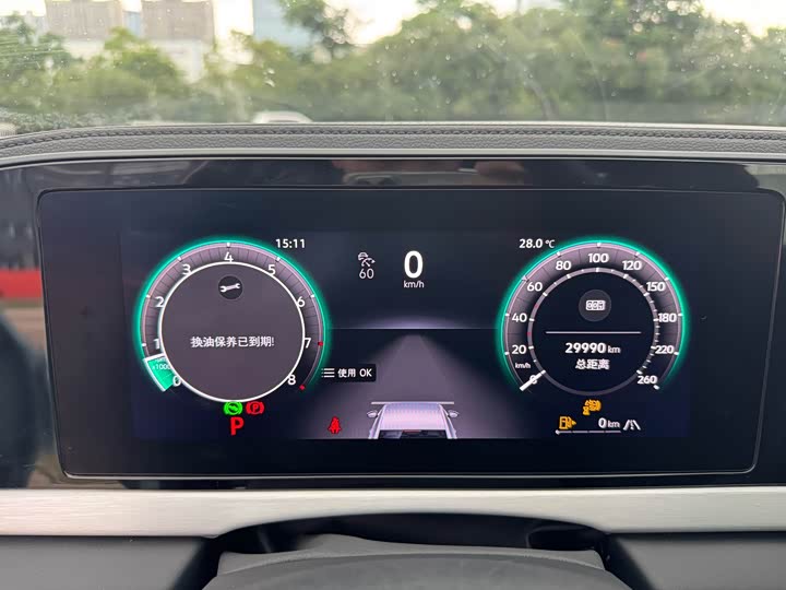 Passat 2025 Pro 380TSI Starry Dragon Luxury - zdjęcie 16