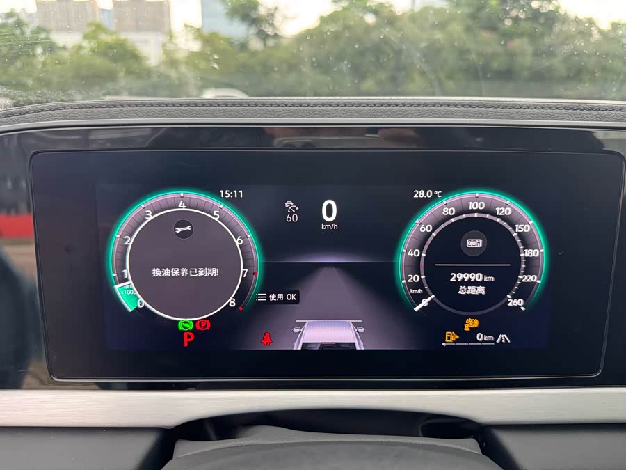 Passat 2025 Pro 380TSI Starry Dragon Luxury - zdjęcie 5