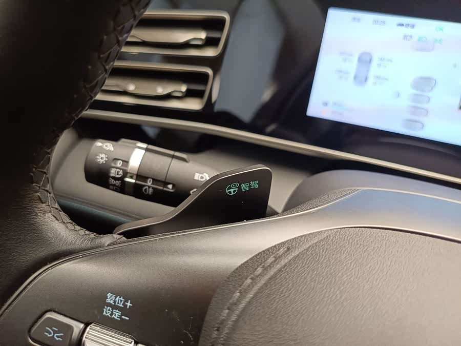 Qin L 2025 DM-i Intelligent Driving 120KM Beyond - zdjęcie 12