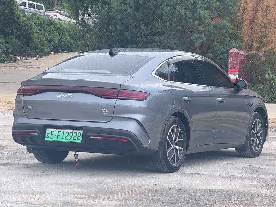 Qin L 2025 DM-i Intelligent Driving 120KM Beyond - zdjęcie 13