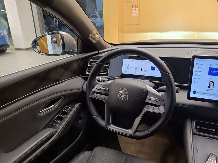 Qin L 2025 DM-i Intelligent Driving 120KM Beyond - zdjęcie 15