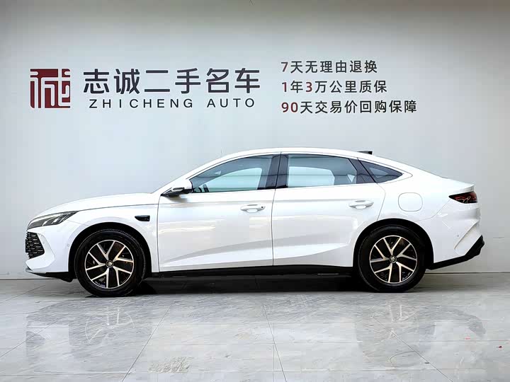 Qin L 2025 DM-i Intelligent Driving 120KM Beyond - zdjęcie 17