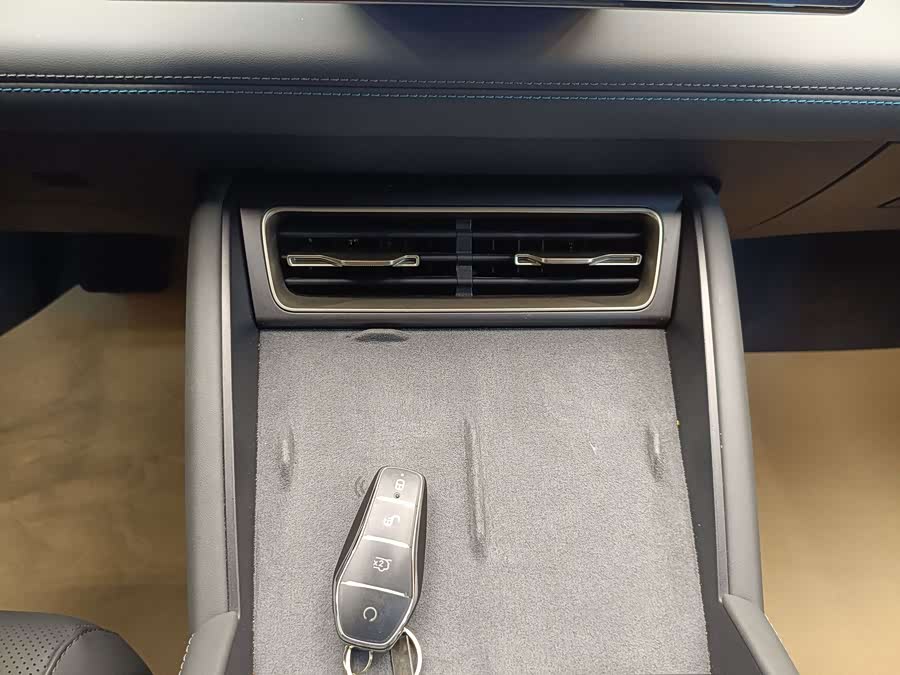 Qin L 2025 DM-i Intelligent Driving 120KM Beyond - zdjęcie 17
