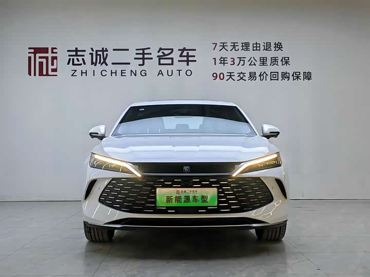 Qin L 2025 DM-i Intelligent Driving 120KM Beyond - zdjęcie 18