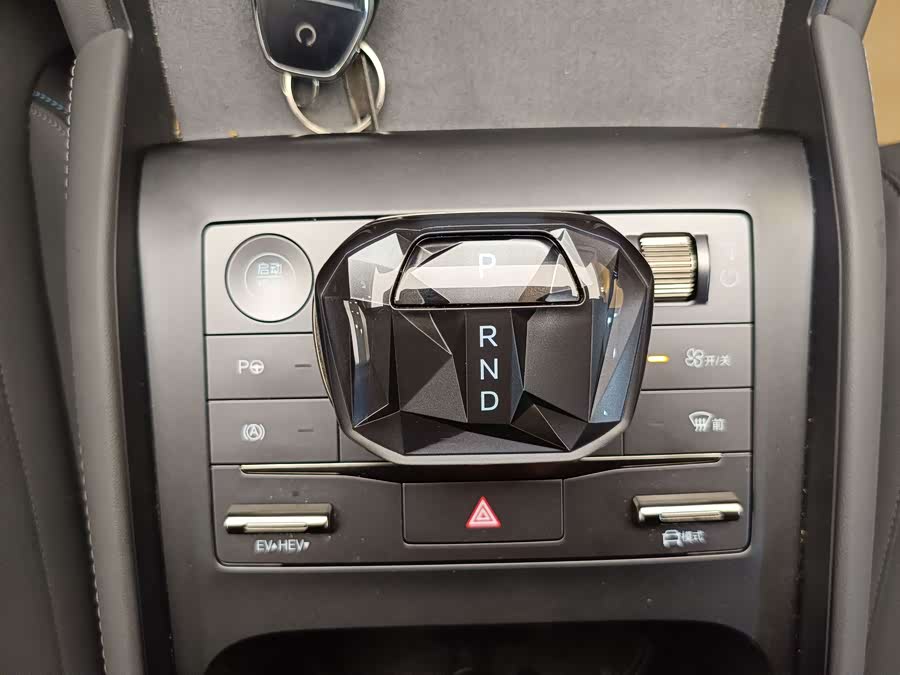Qin L 2025 DM-i Intelligent Driving 120KM Beyond - zdjęcie 18