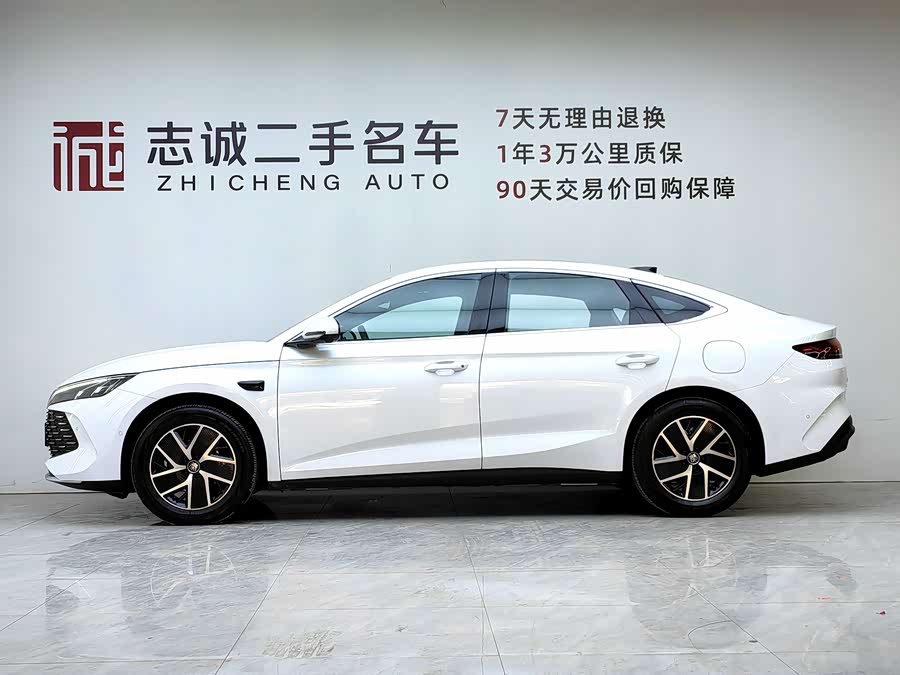 Qin L 2025 DM-i Intelligent Driving 120KM Beyond - zdjęcie 3