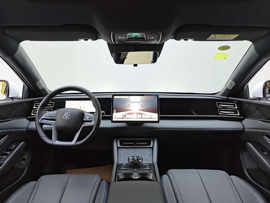 Qin L 2025 DM-i Intelligent Driving 120KM Beyond - zdjęcie 9