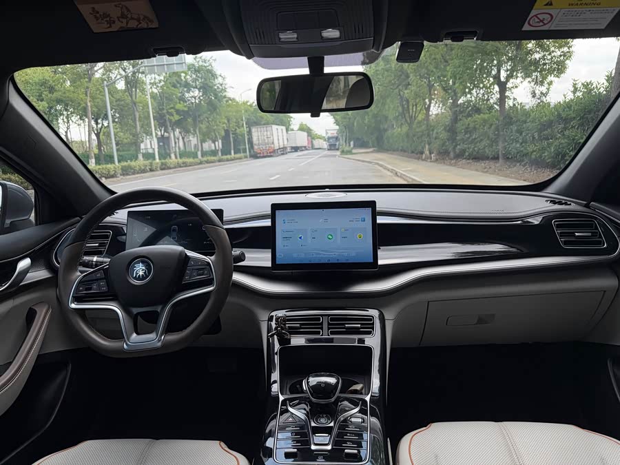 Qin PLUS 2024 Glory Edition EV 510KM Excellence - zdjęcie 12