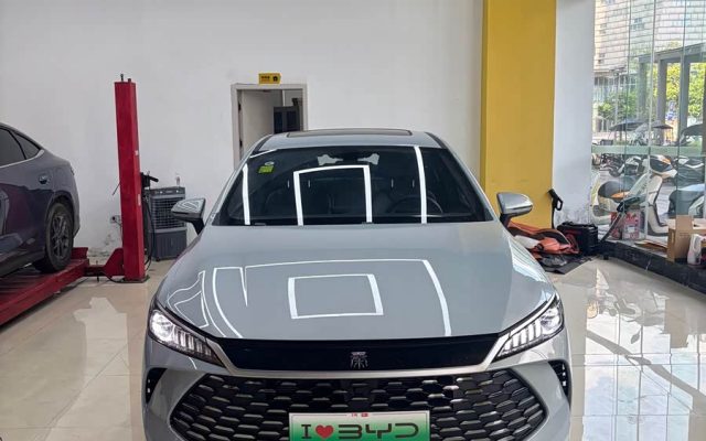 Qin PLUS 2026 DM-i 210KM Entry