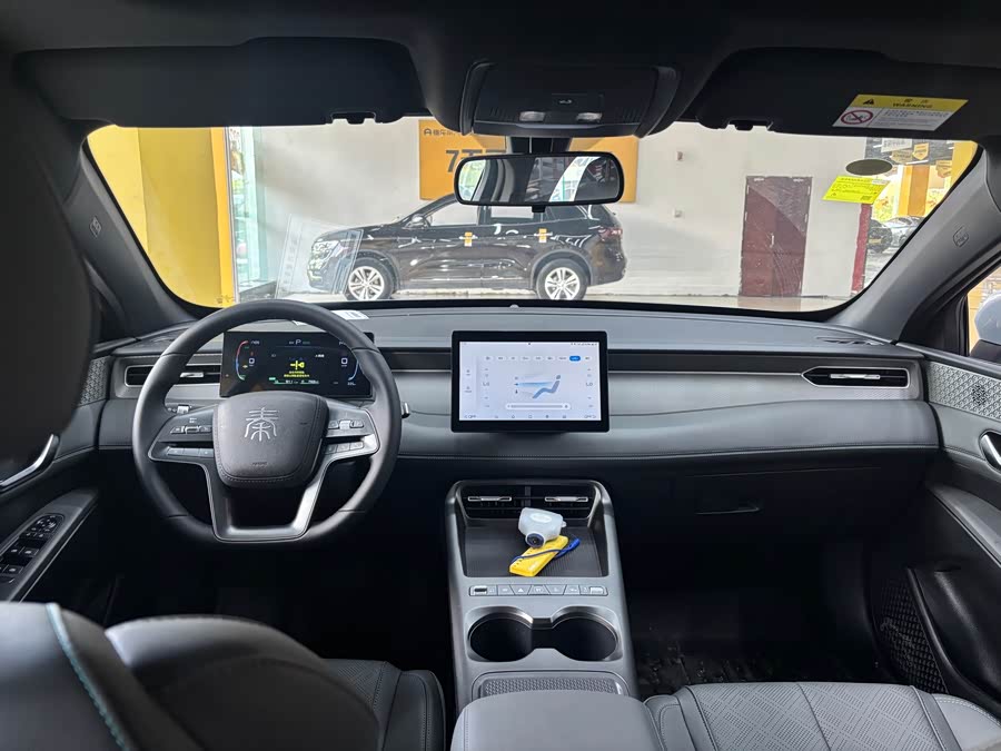 Qin PLUS 2026 DM-i 210KM Entry - zdjęcie 5
