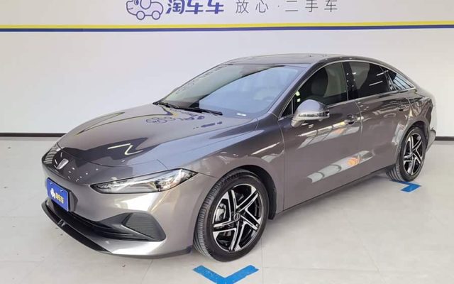 Roewe D7 2023 DMH 125km Excellence