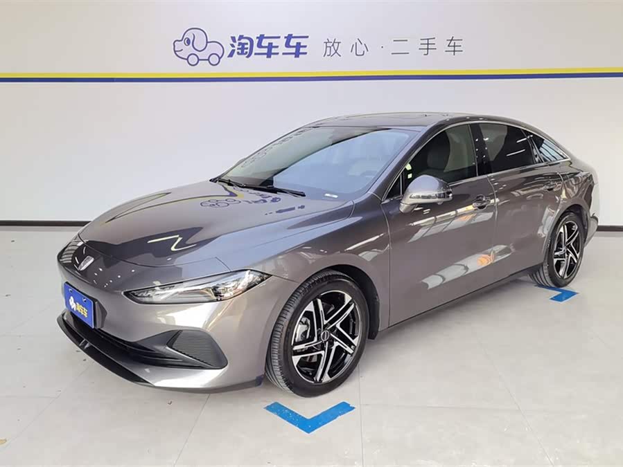 Roewe D7 2023 DMH 125km Excellence