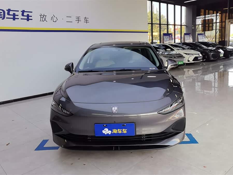 Roewe D7 2023 DMH 125km Excellence - zdjęcie 2