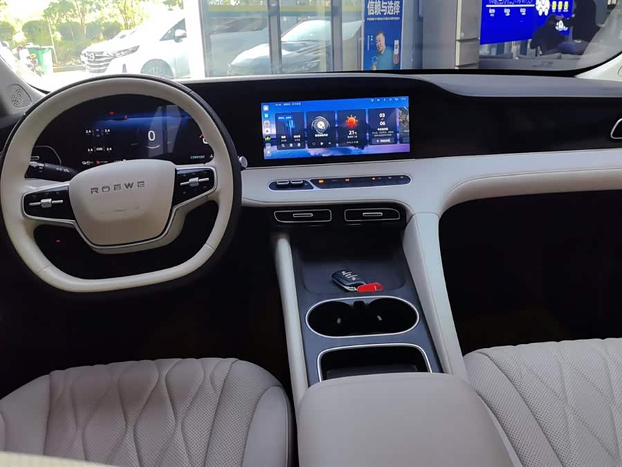 Roewe D7 2023 DMH 125km Excellence - zdjęcie 12