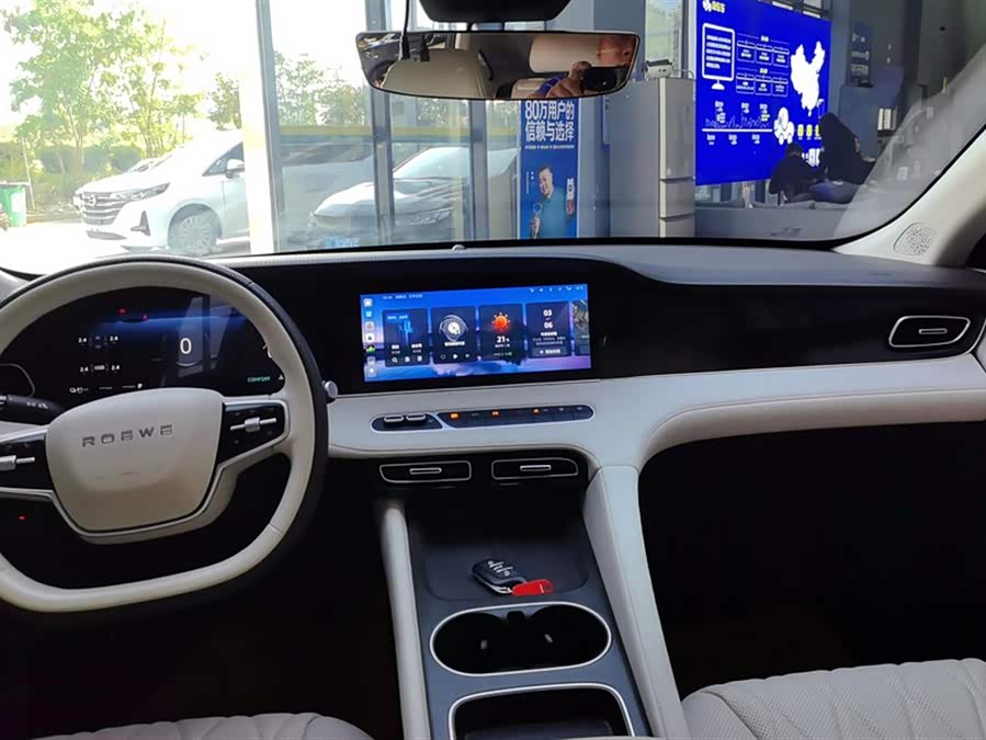 Roewe D7 2023 DMH 125km Excellence - zdjęcie 13