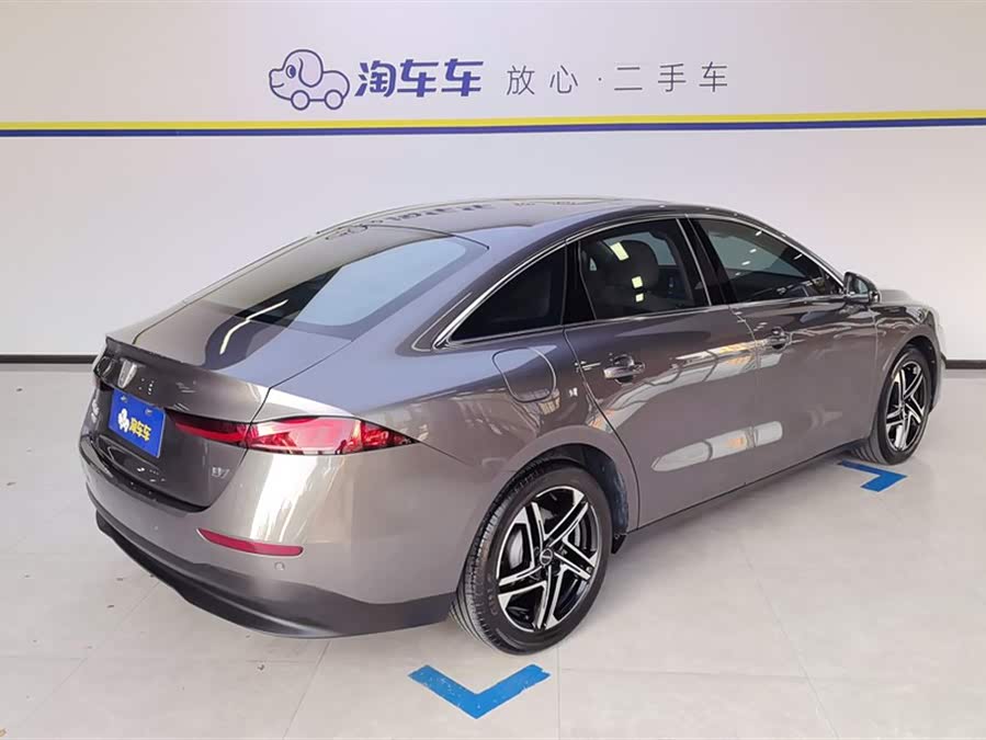 Roewe D7 2023 DMH 125km Excellence - zdjęcie 3