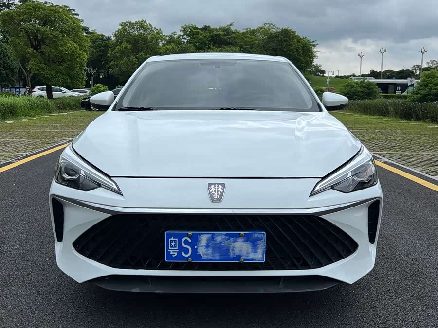 Roewe i5 2023 1.5L CVT Luxury