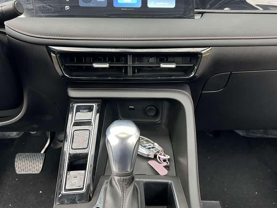 Roewe i5 2023 1.5L CVT Luxury - zdjęcie 13