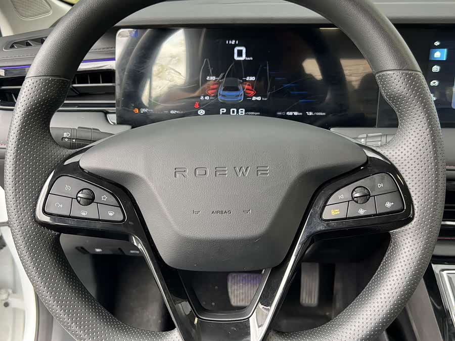 Roewe i5 2023 1.5L CVT Luxury - zdjęcie 15